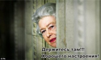 На задворках "первого мира"