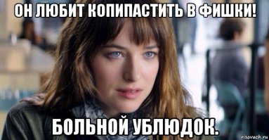 Приятные формы. Просто ничего супер пупер, на любом пляже полно таких девчушек.