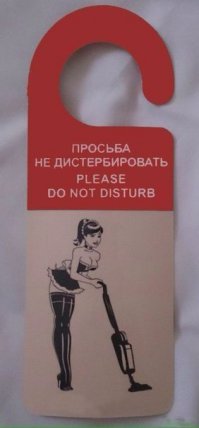 Женские шортики