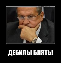 Их странностям и таланту нет предела 