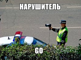 Кто не в курсе, с 1 июля видеофиксация нарушений ПДД (кроме автоматической) запрещена на Кубани