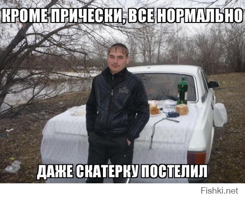 Свежая подборка автоприколов