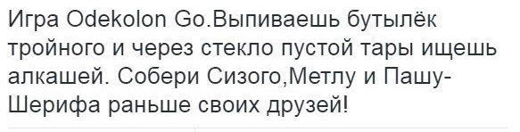 Ржунемагу)))