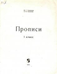 Интересно, а сколько экзеземпляров вот таких было продано? И никто не заставлял покупать  
:)