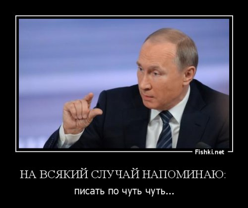 Исинбаева плачет: Владимир Владимирович защитите нас