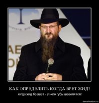 Теории заговора, оказавшиеся правдой