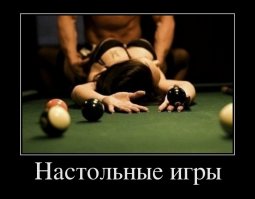 Про пальцы похрюкал ))