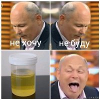 Истории от медиков