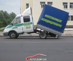 Это похоже на вирус