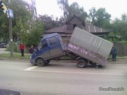 Это похоже на вирус