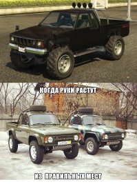 напомнило GTA 5))))