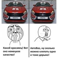 Свежая подборка автоприколов