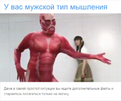 У меня как то так)))