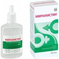 Этот не одно и тоже, заблуждение вызванное сходной областью применения - Профилактическое средство для предупреждения заражения заболеваниями, передающимися половым путем.

При это вещества разные - Хлоргексидина биглюконат и Бензилдиметил-миристоиламино-пропиламмония хлорида моногидрат.

Оба препарата действуют на бактерии, то есть вирусы могут уничтожать только вне клетки.

Оба препарат не подходят для обработки места инъекции т.е. не убивают всё и вся.

Кстати, есть окомистин для глаз (не надо думать что можно обычный закапать подешевле. Все глазные капли стерильны, а антисептики не всегда стерильны, см. предыдущее предложение).