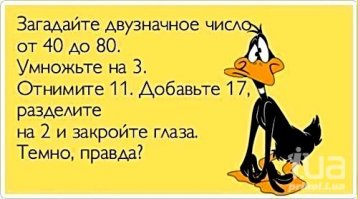  5 задач, за решение которых дадут миллион долларов