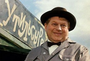 Отходы в доходы: как старое судно превратилось в шикарный павильон