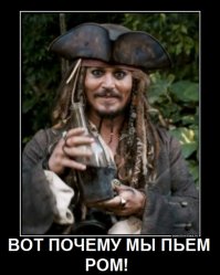 Почему морскую воду вредно пить