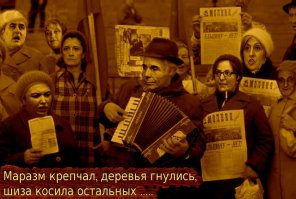 А можно усилить маразм и одеть в трусы животных в зоопарке - там же дети...