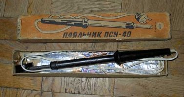 а начинал с этого
