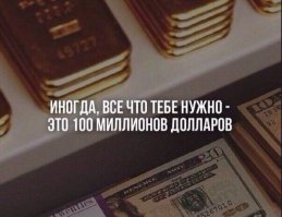 Смешные и пошлые картинки