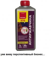 Сроки ввода в эксплуатацию самого дорогого в мире авианосца USS Gerald R. Ford вновь откладываются