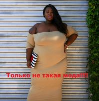 Как менялись идеалы женского тела за последние 100 лет 