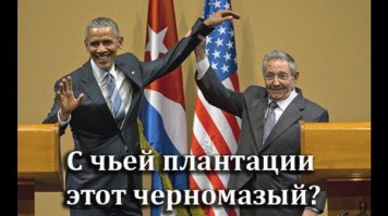 День демократов и Хиллари Клинтон 
