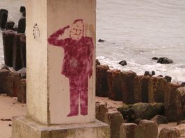 это он просто мою фотку спер))))вот еще: