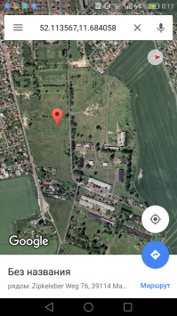 На месте мой части в Магдебурге , теперь частная застройка , только парк остался в руинах ...караулка и территория сокращенного боевого расчета