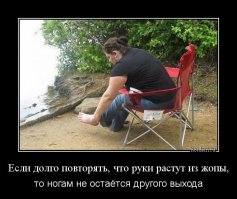 30 забавных оптических иллюзий из рубрики "Показалось"