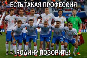 Негр подал в суд на Майкла Джордана за моральные страдания, которые тот испытывает из-за того, что он очень похож на звезду баскетбола?
А что, у нас это тоже возможно - например, если ты похож на кого-нибудь из нашей сборной по футболу. Причём, если судья тоже болельщик, то шансы выиграть суд очень высоки =)