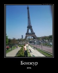 У страха глаза велики: что делать, если на вас "наехали" хулиганы