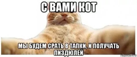 Особенности очередей в Таиланде