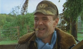 А какой именно?????:)