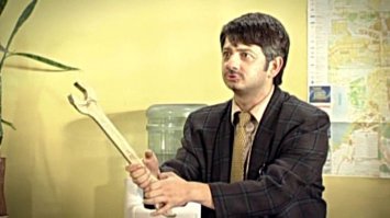 А какой именно?????:)