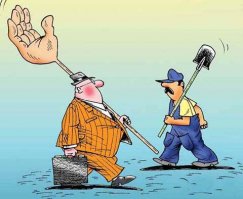 Памятка «Что делать, если у вас вымогают взятку»