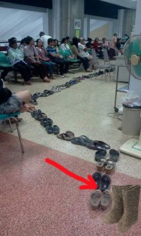 да нет проблем