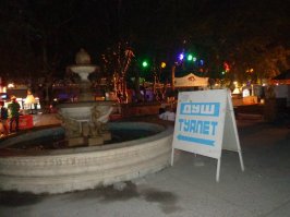 Неповторимые кадры с родных просторов