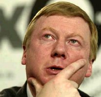 Главное чтобы "наносантехник" Чубайс 
не приложил к этому свои загребущие лапки