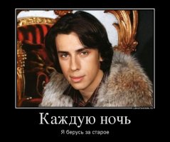 60-летние бывшие модели Playboy приняли участие в фотосессии в стиле "тогда и сейчас"