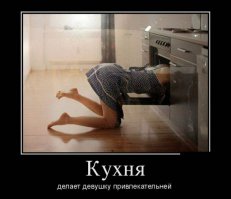 12 хитростей, которые помогут очистить вещи, на которые вы уже махнули рукой