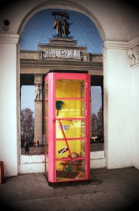 Девочка из телефонной будки нашла своего спасителя спустя 22 года