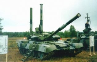 Танк оборудованный ОПВТ