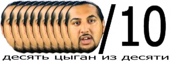 Проучил хачей на встречке 