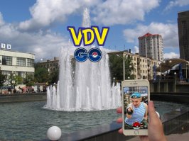 2 августа. Скоро!) Особые, воздушно десантные покемоны, агресивные, воруют арбузы, пьют водку и провоцируют хачиков с ментами. Ловить в фонтанах!))))