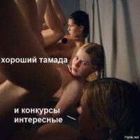 Свежая подборка демотиваторов, все для хорошего настроения! 