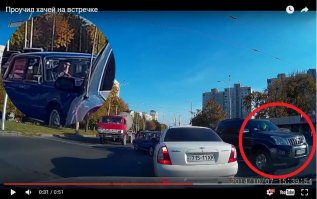 Там походу так принято.