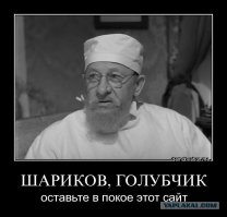 Бенито Муссолини. История пламенного социалиста, придумавшего фашизм