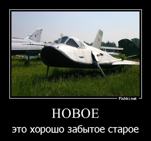 Dream Chaser из Сьерра Невада корп