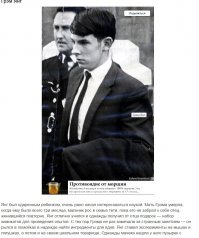 Маленькие монстры: дети-убийцы в истории